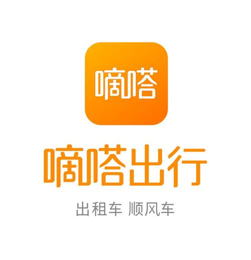 嘀嗒加速器1119永久会员兑换码截图