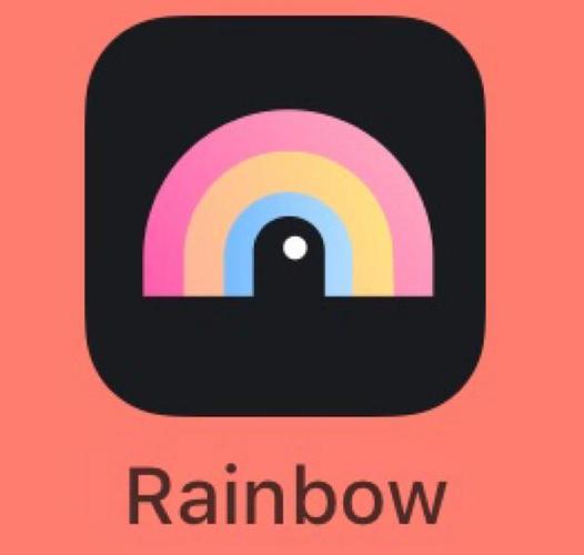彩虹直装版本光环加速版整合版截图