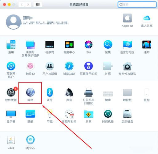 改ip地址到国外加速永久截图