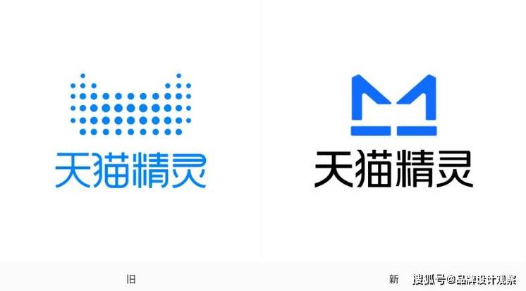 天猫精灵mini加速永久旧版安卓截图