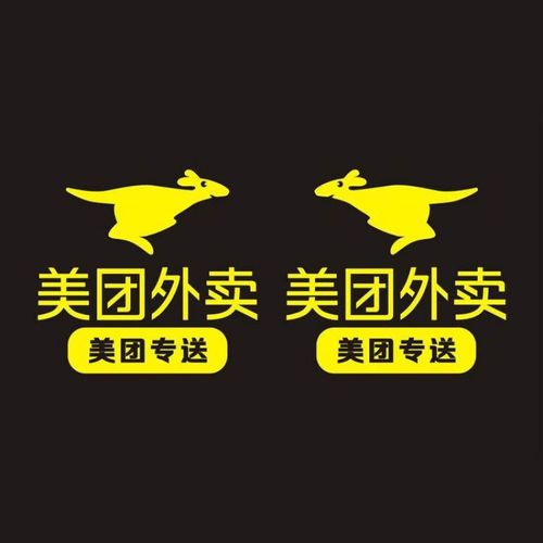 美团订酒店靠谱吗