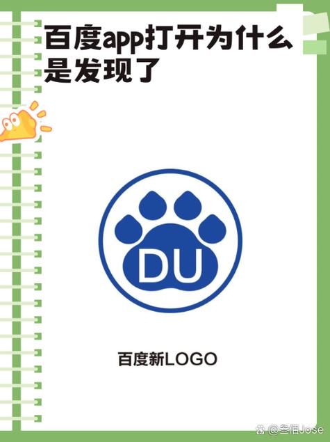小黑鸟的app现在改名叫啥加速永久截图