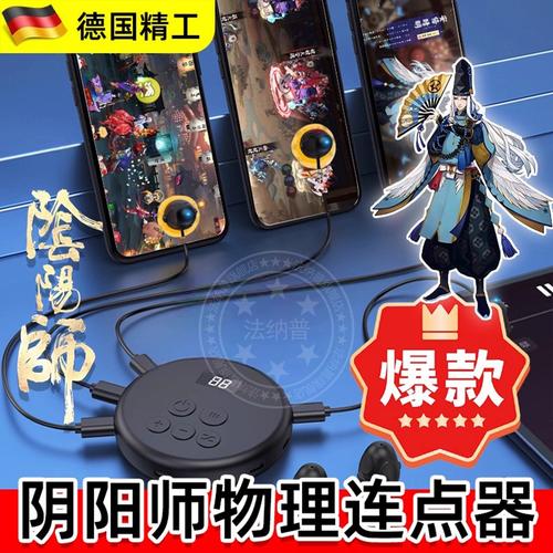 两仪在线阅读红包正版缩略图