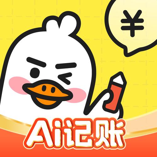 飞鸭AI挂机赚钱电子版无广告图标