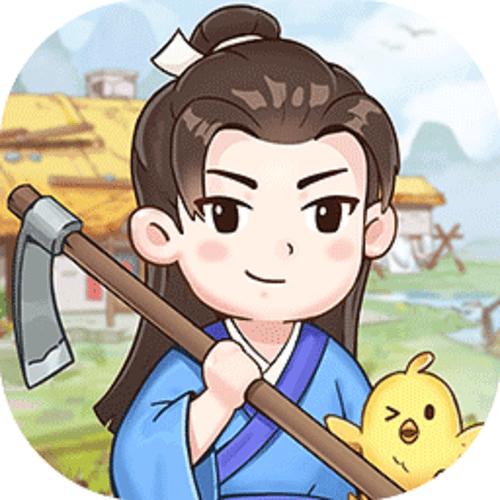 田园人生红包汉化版图标