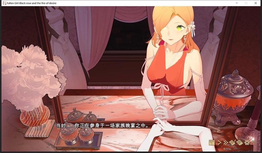 堕落安卓版汉化版安卓最新版破解无限配额破解无限配额截图