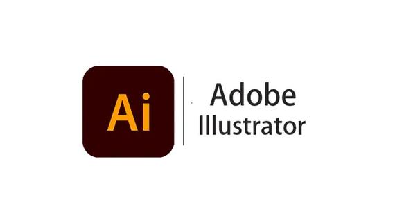 Adobeillustrator破解版无需登录图标