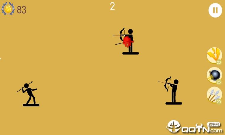 标枪王者无限金币钻石下载橙色版提速版截图