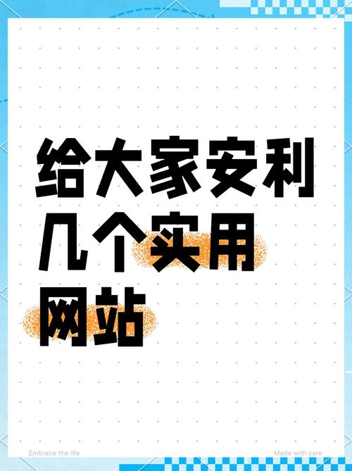 免费行情网站下载图标