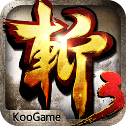 狂斩三国3破解版无限玉解锁全部书源图标