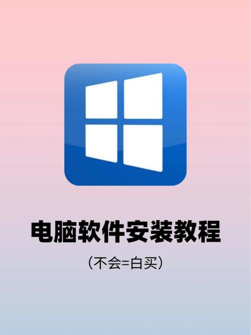 怎么提高电脑网速无限能量截图