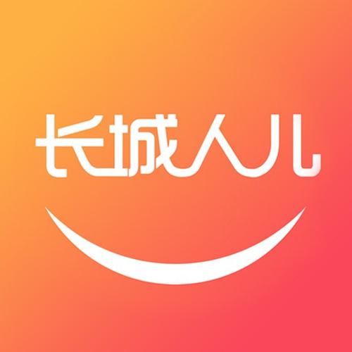 长城人儿app最新无限金币版图标
