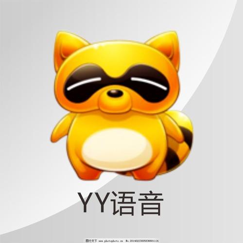 歪歪语音2024最新版本中文版游戏截图