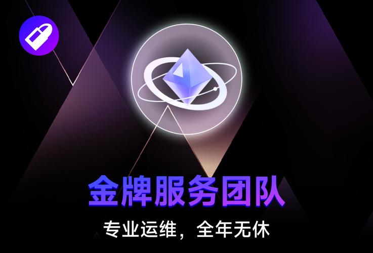 子弹加速器无限能量破解版截图