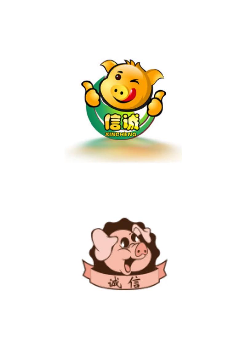 任务猪是真的赚钱吗图标