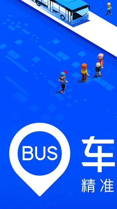 阅看点极速版app下载蓝色版无广告免费图标