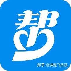 番茄打字录入员兼职平台完整版缩略图