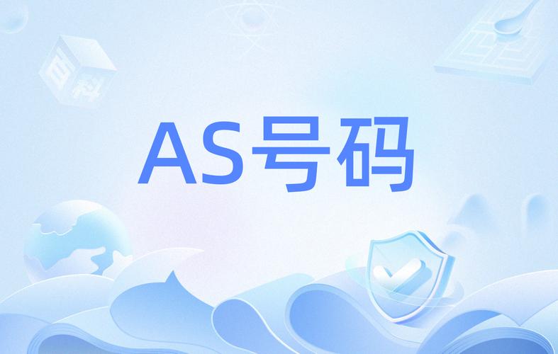 数据号抓号器无广告正版图标