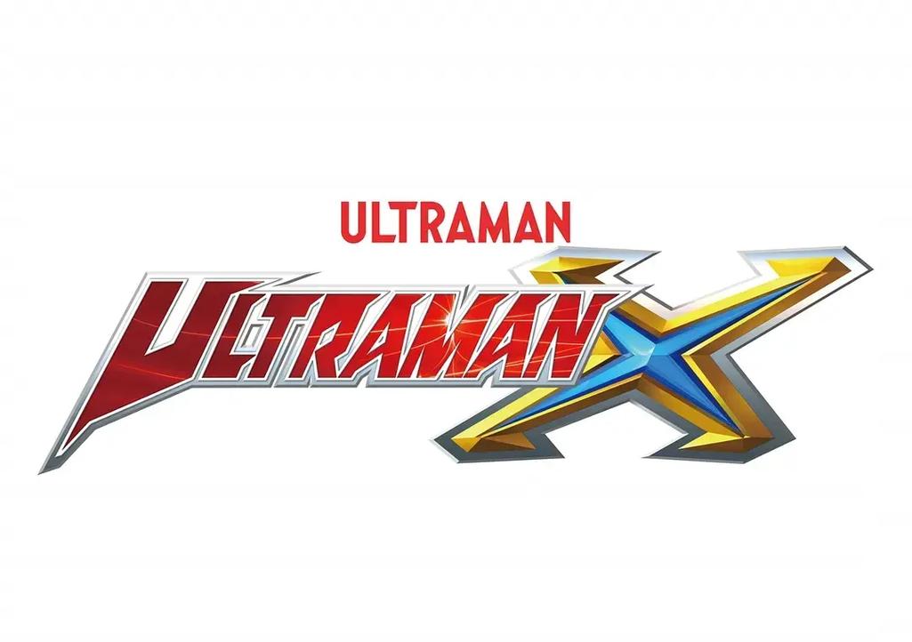 ultraman国际服破解版加速永久截图