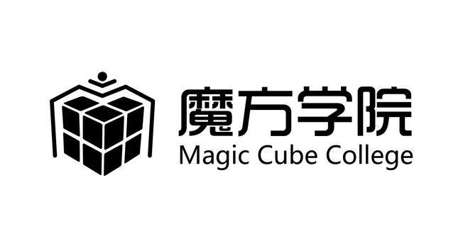 魔方学院官方正版app图标