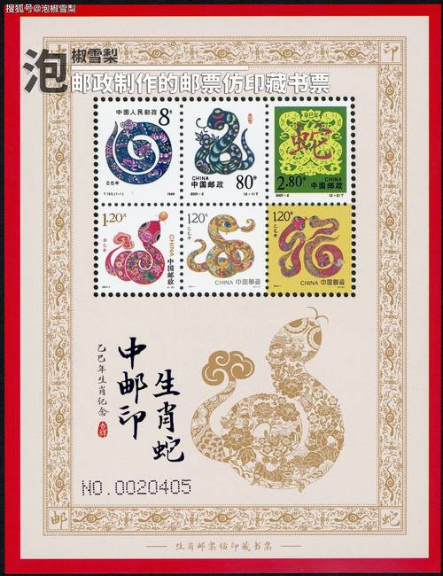 开心猴红包版官方正版精产国品免费老版