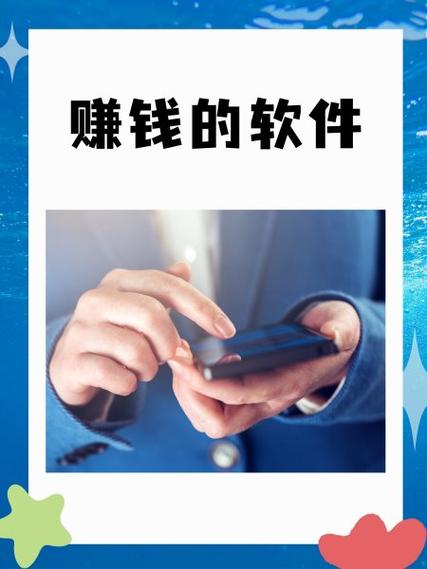 类似众人帮的赚钱软件兑换码缩略图