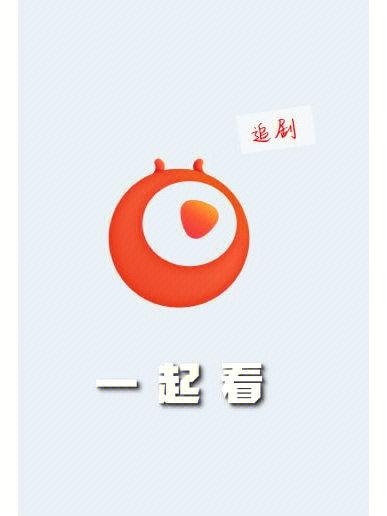 朗读赚米app朗读赚钱版无限阅币缩略图