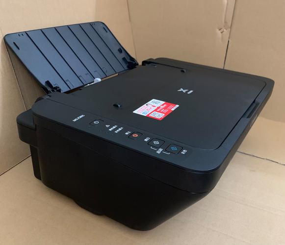 佳能2580s打印机驱动截图