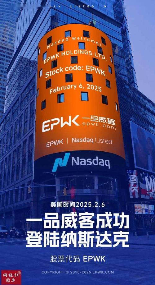 一品威客接单是真是假纯净版截图