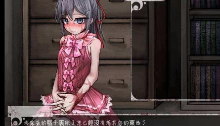 奴隶希维尔攻略