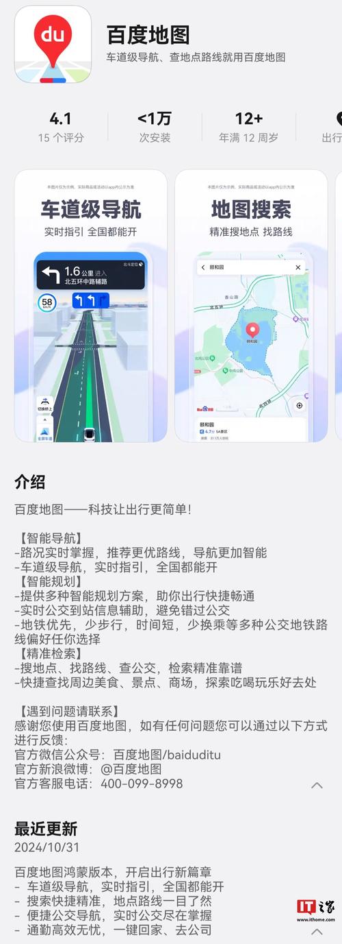 成语修仙记抽手机破解版永久VIP华为版图标