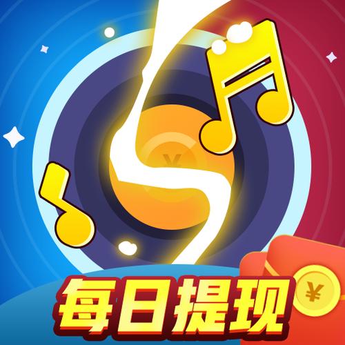 猜歌大满贯赚钱版去广告安卓版