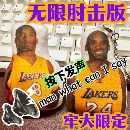 劳大加速内置菜单下载