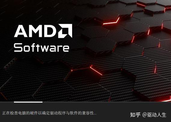 怎么超频显卡经典版无广告截图