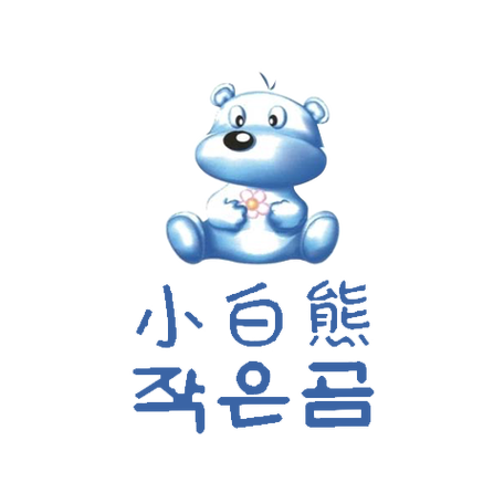 csshytbc资源 小熊移植的白色版截图