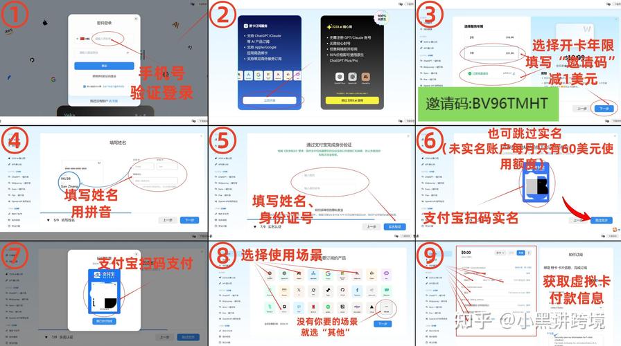 怎么购买onlyfans破解无限配额图标