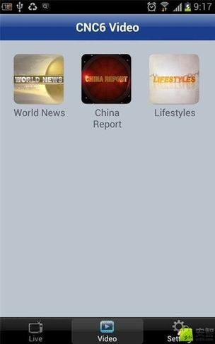 cnc仿真软件手机版下载中文缩略图