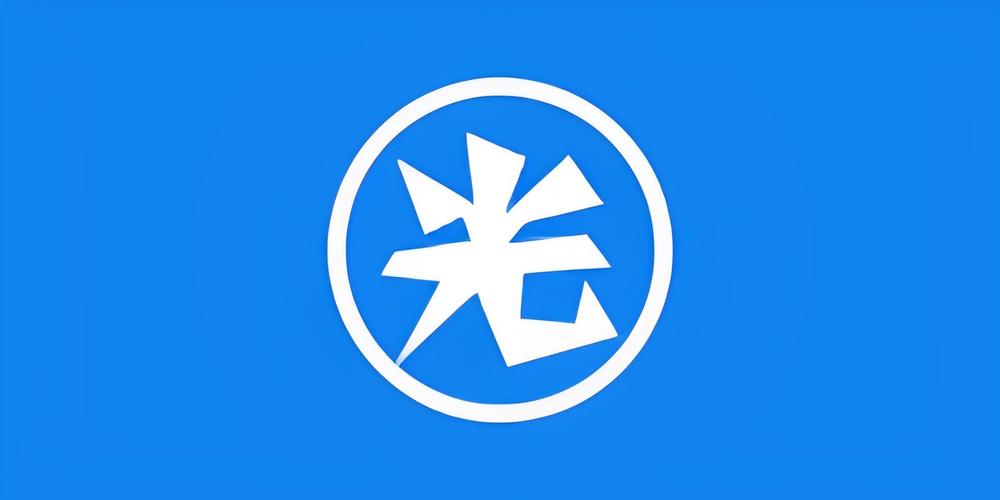 大数据花了能下款的口子光环加速版截图