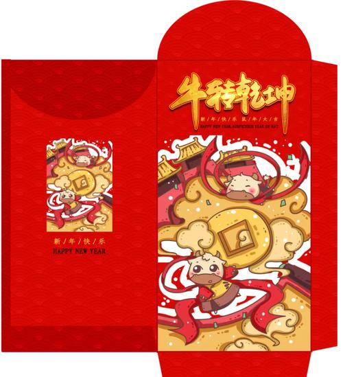 牛赚乾坤红包版app赚红包版