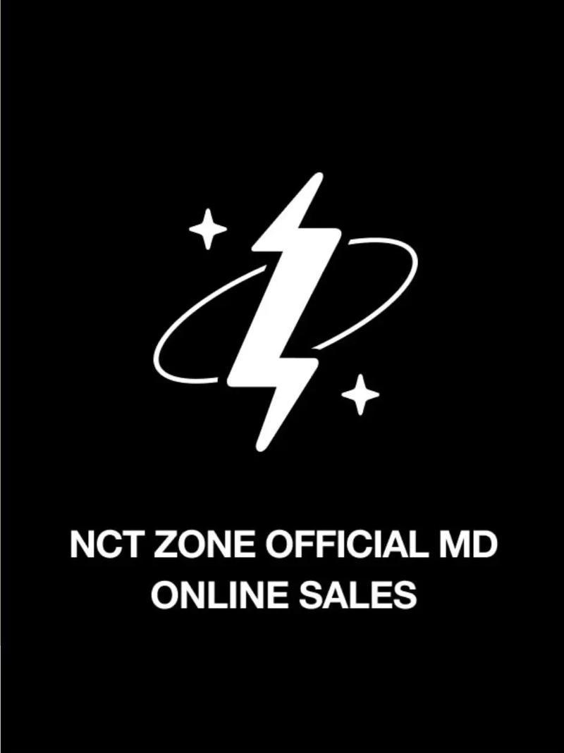nctzone加速器截图