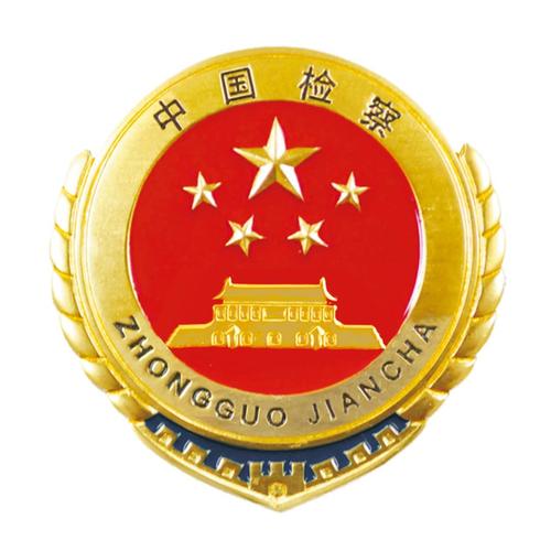 黄油入境检察官修改版无限次数截图