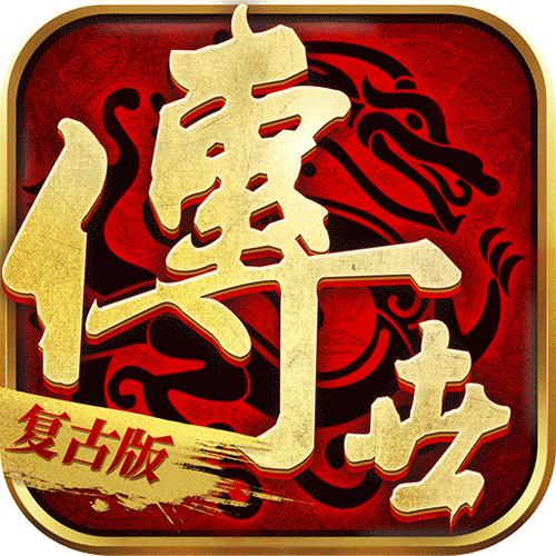 王者觉醒正版传世手游官网图标