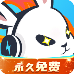 迅猛免加速器免费无限版全免版截图