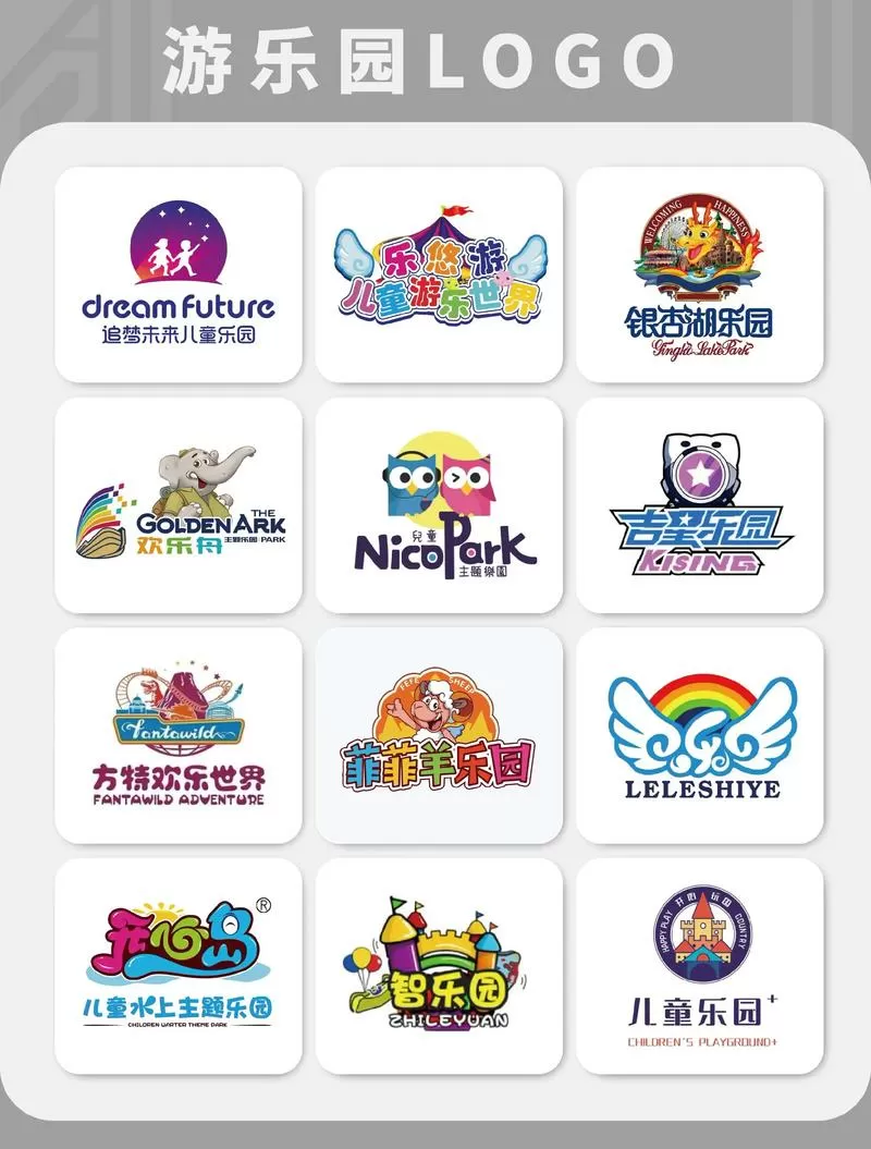下载水上乐园模拟器