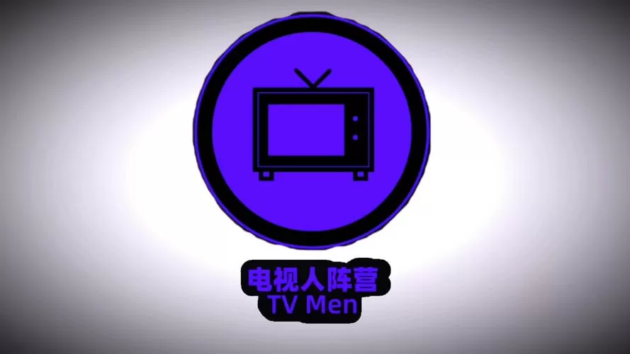 人人卫视图标