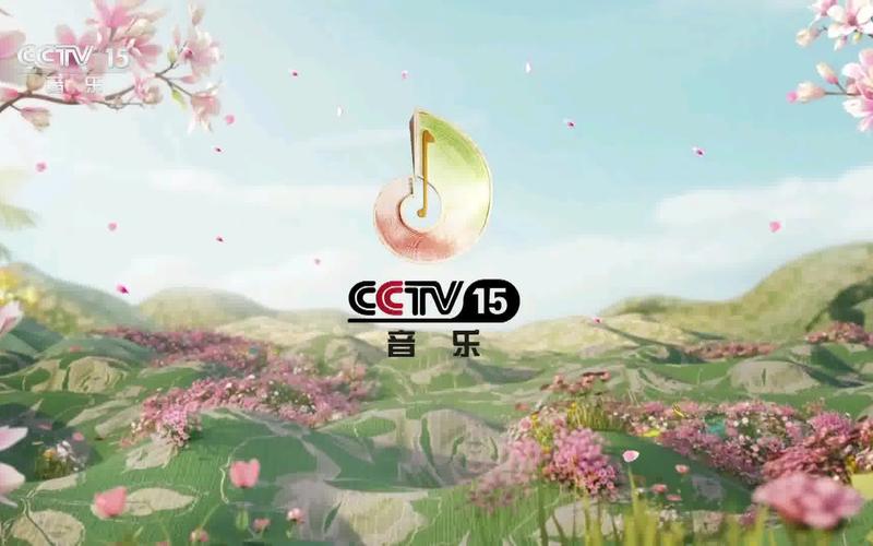 春天影视盒子2025截图