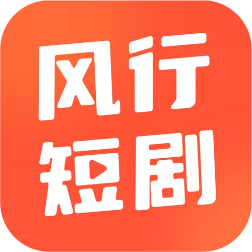 雷电影视大全免费追剧