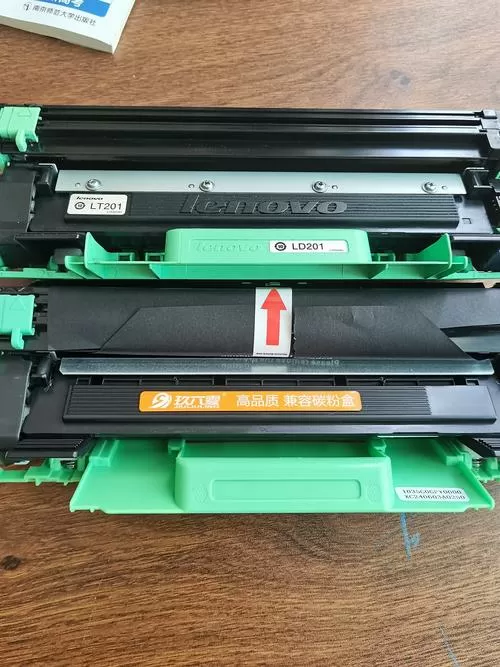 lenovom7615dna硒鼓清零缩略图