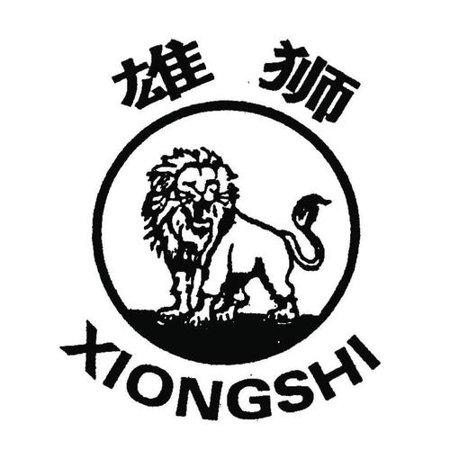 雄狮影视截图