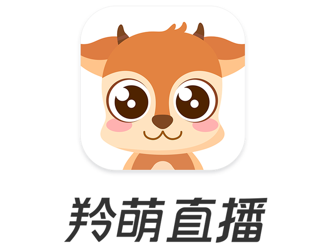 羚萌直播截图
